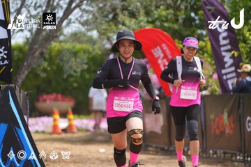 Dalat Ultra Trail 2026 - Ảnh #4866080
