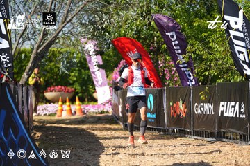 Dalat Ultra Trail 2026 - Ảnh #4741761