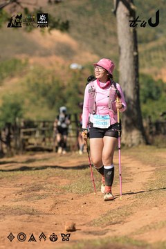 Dalat Ultra Trail 2026 - Ảnh #4715688