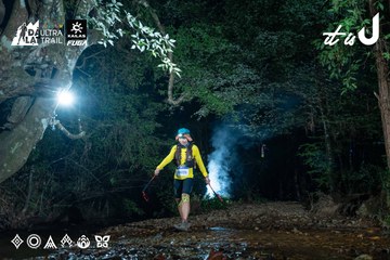 Dalat Ultra Trail 2026 - Ảnh #4907492