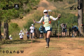 Dalat Ultra Trail 2026 - Ảnh #4716918