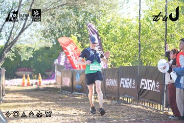 Dalat Ultra Trail 2026 - Ảnh #4682658