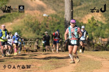 Dalat Ultra Trail 2026 - Ảnh #4714879