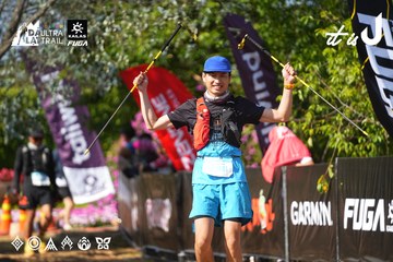 Dalat Ultra Trail 2026 - Ảnh #4738152