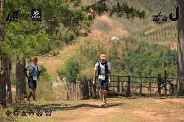 Dalat Ultra Trail 2026 - Ảnh #4717866