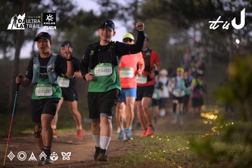 Dalat Ultra Trail 2026 - Ảnh #4721405