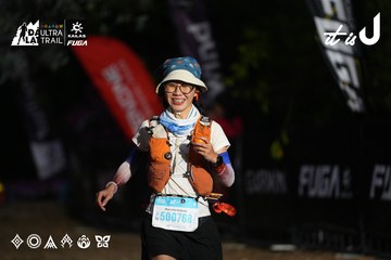 Dalat Ultra Trail 2026 - Ảnh #4757281