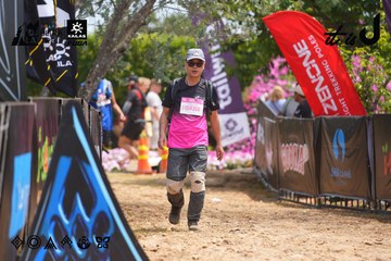 Dalat Ultra Trail 2026 - Ảnh #4867174