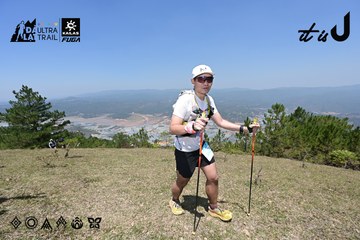 Dalat Ultra Trail 2026 - Ảnh #4733485
