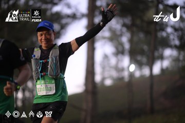 Dalat Ultra Trail 2026 - Ảnh #4721433