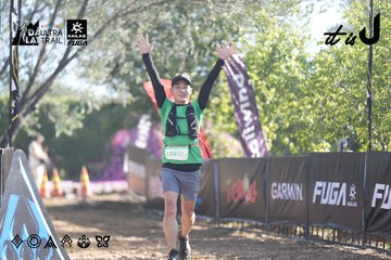 Dalat Ultra Trail 2026 - Ảnh #4685238