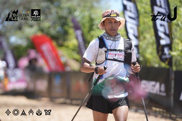 Dalat Ultra Trail 2026 - Ảnh #4692690