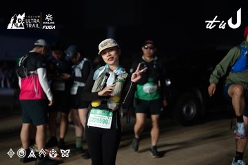 Dalat Ultra Trail 2026 - Ảnh #4767217