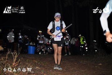 Dalat Ultra Trail 2026 - Ảnh #4700243