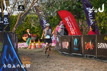 Dalat Ultra Trail 2026 - Ảnh #4744088