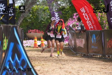 Dalat Ultra Trail 2026 - Ảnh #4866209