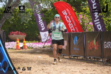 Dalat Ultra Trail 2026 - Ảnh #4866752