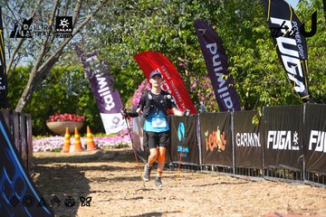 Dalat Ultra Trail 2026 - Ảnh #4738918