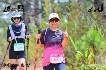 Dalat Ultra Trail 2026 - Ảnh #4875007