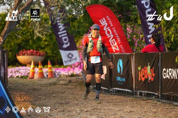 Dalat Ultra Trail 2026 - Ảnh #4744000