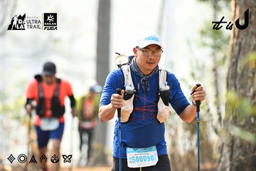 Dalat Ultra Trail 2026 - Ảnh #4706454