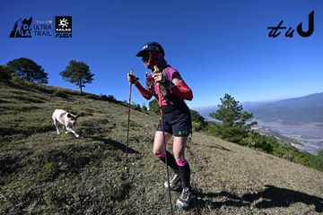 Dalat Ultra Trail 2026 - Ảnh #4731731