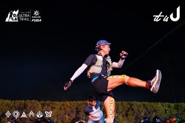 Dalat Ultra Trail 2026 - Ảnh #4682170