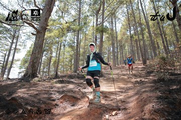 Dalat Ultra Trail 2026 - Ảnh #4738812
