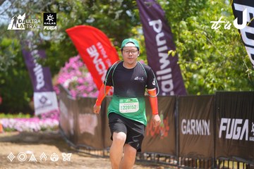 Dalat Ultra Trail 2026 - Ảnh #4868439