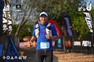 Dalat Ultra Trail 2026 - Ảnh #4742225