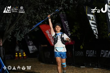 Dalat Ultra Trail 2026 - Ảnh #4757726