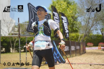 Dalat Ultra Trail 2026 - Ảnh #4695372