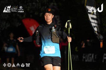 Dalat Ultra Trail 2026 - Ảnh #4758804
