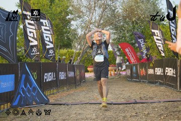 Dalat Ultra Trail 2026 - Ảnh #4760978