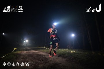 Dalat Ultra Trail 2026 - Ảnh #4704830
