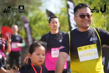 Dalat Ultra Trail 2026 - Ảnh #4900481