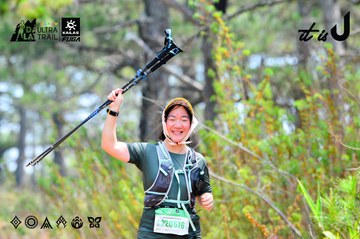 Dalat Ultra Trail 2026 - Ảnh #4873832