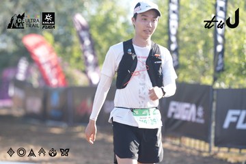 Dalat Ultra Trail 2026 - Ảnh #4685172