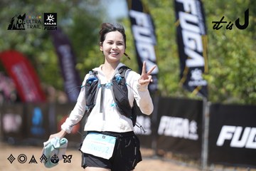 Dalat Ultra Trail 2026 - Ảnh #4747410