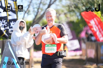 Dalat Ultra Trail 2026 - Ảnh #4682852