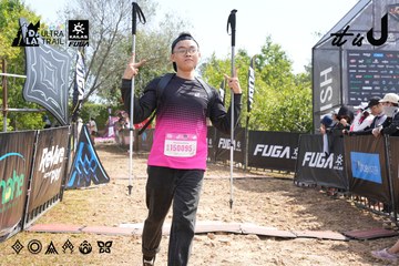 Dalat Ultra Trail 2026 - Ảnh #4864765
