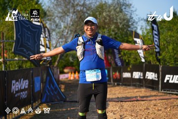 Dalat Ultra Trail 2026 - Ảnh #4742234