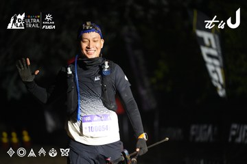 Dalat Ultra Trail 2026 - Ảnh #4763793
