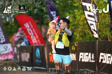 Dalat Ultra Trail 2026 - Ảnh #4744552