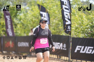 Dalat Ultra Trail 2026 - Ảnh #4858926