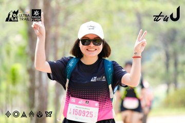 Dalat Ultra Trail 2026 - Ảnh #4834816