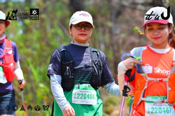 Dalat Ultra Trail 2026 - Ảnh #4876115