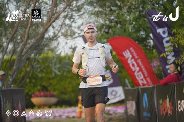 Dalat Ultra Trail 2026 - Ảnh #4761062