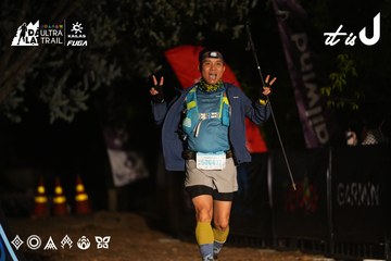 Dalat Ultra Trail 2026 - Ảnh #4760214