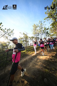 Dalat Ultra Trail 2026 - Ảnh #4910832